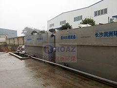 一體化MBR生活污水設備使用現場！